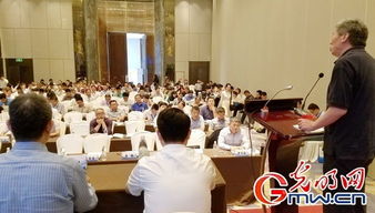 中药材产地加工观摩与技术交流研讨会 为现代物流体系构建规范，信息技术咨询服务赋能产业升级