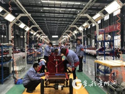 多彩贵州网 信息技术咨询服务，驱动数字经济新引擎